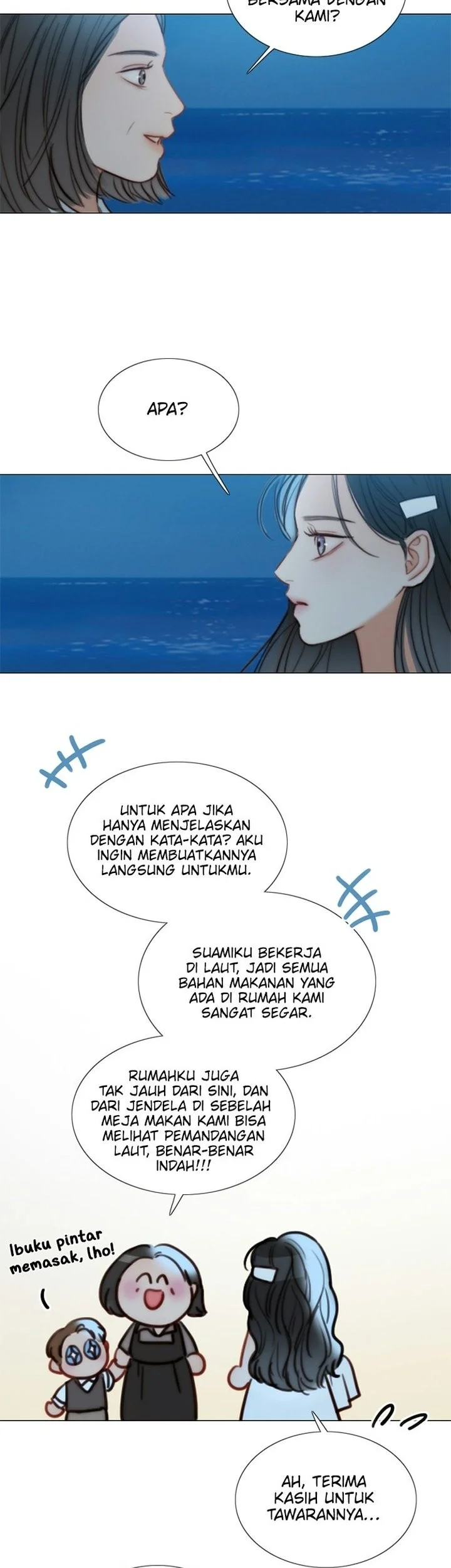 Serena Chapter 97 - halaman 7
