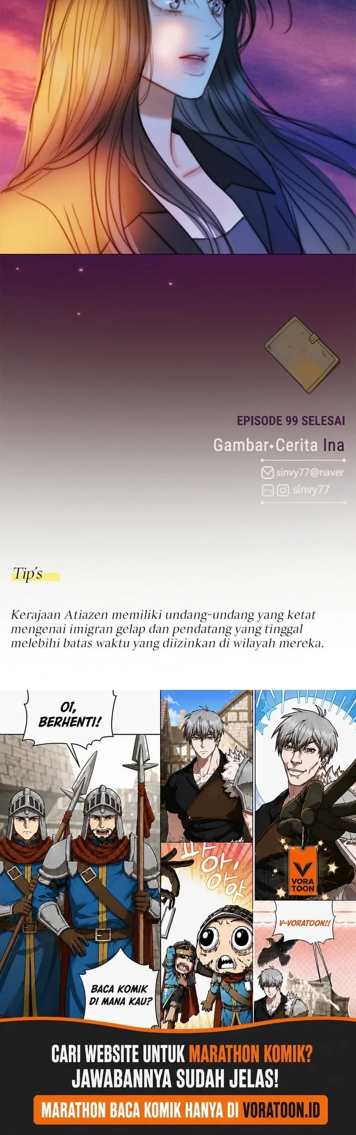 Serena Chapter 99 - halaman 24
