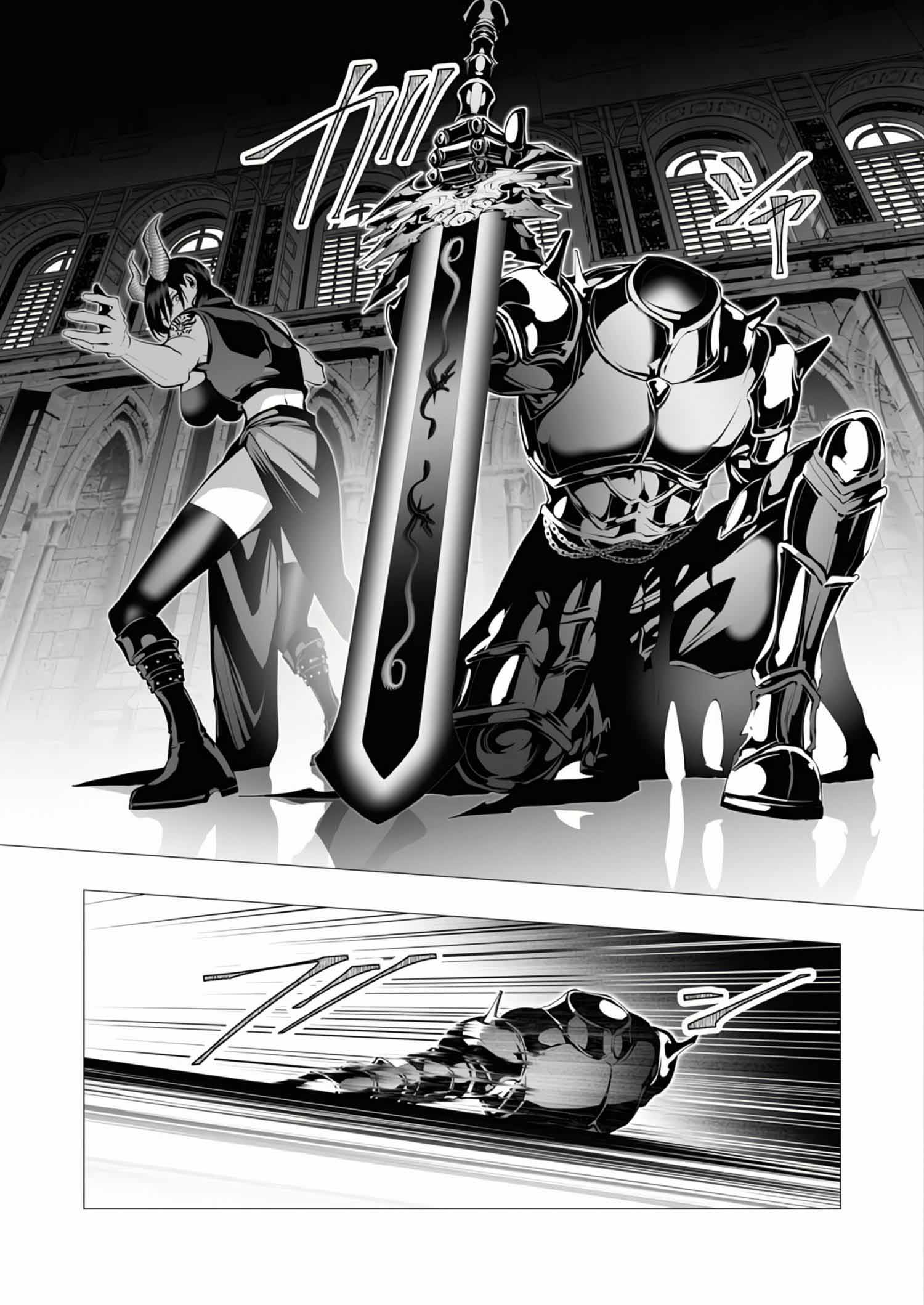 Serial Killer Isekai ni Oritatsu Chapter 13.2 - halaman 17