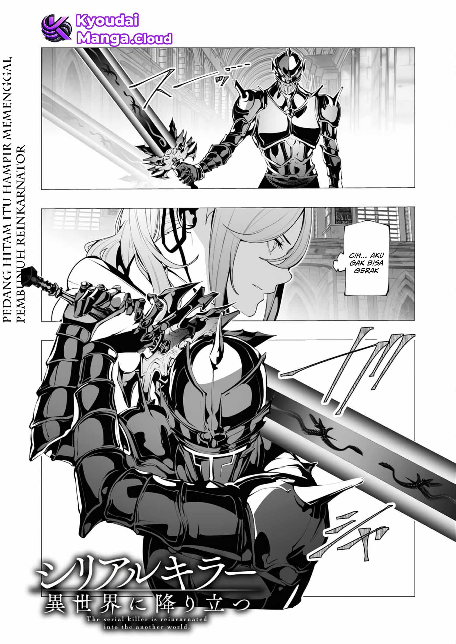 Serial Killer Isekai ni Oritatsu Chapter 13.2 - halaman 2