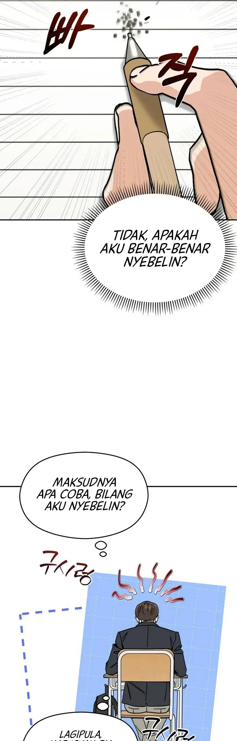 Serim's Golden Rule Chapter 1 - halaman 103