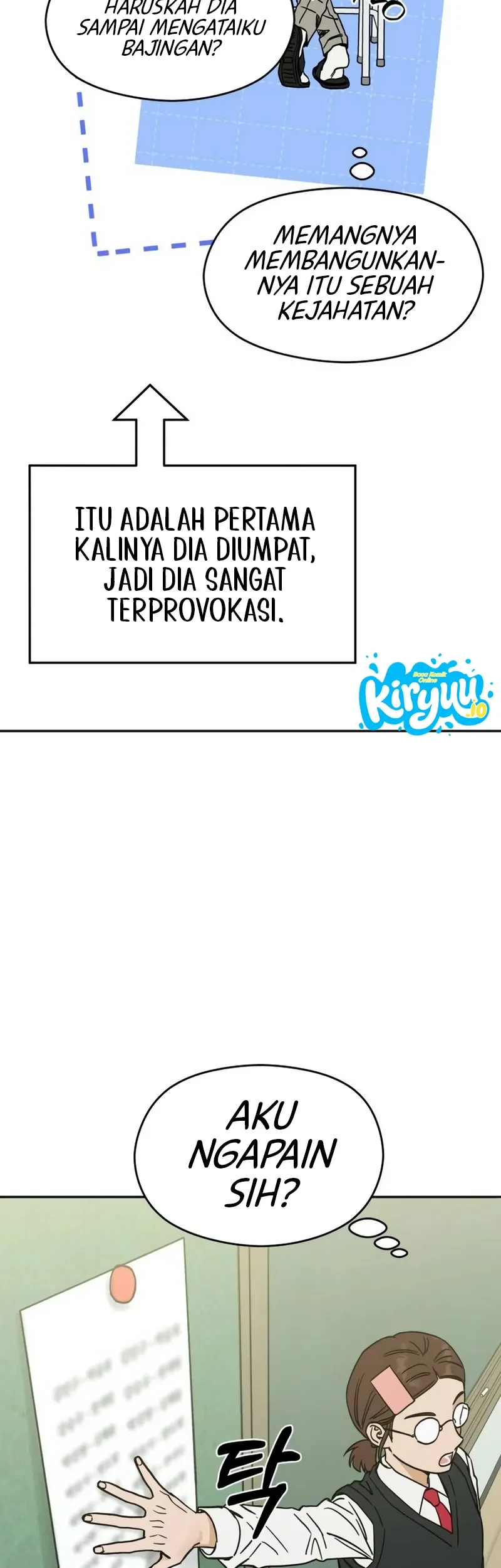 Serim's Golden Rule Chapter 1 - halaman 104