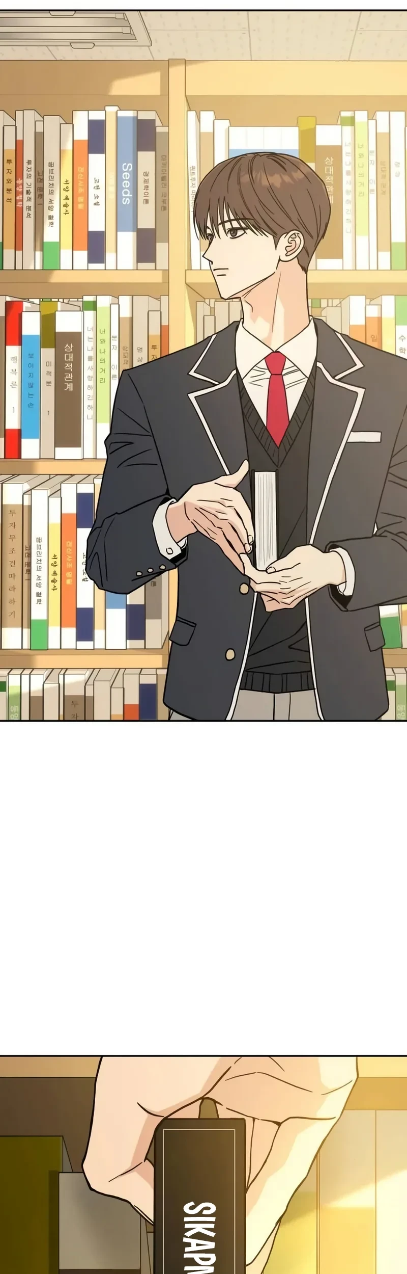 Serim's Golden Rule Chapter 1 - halaman 14