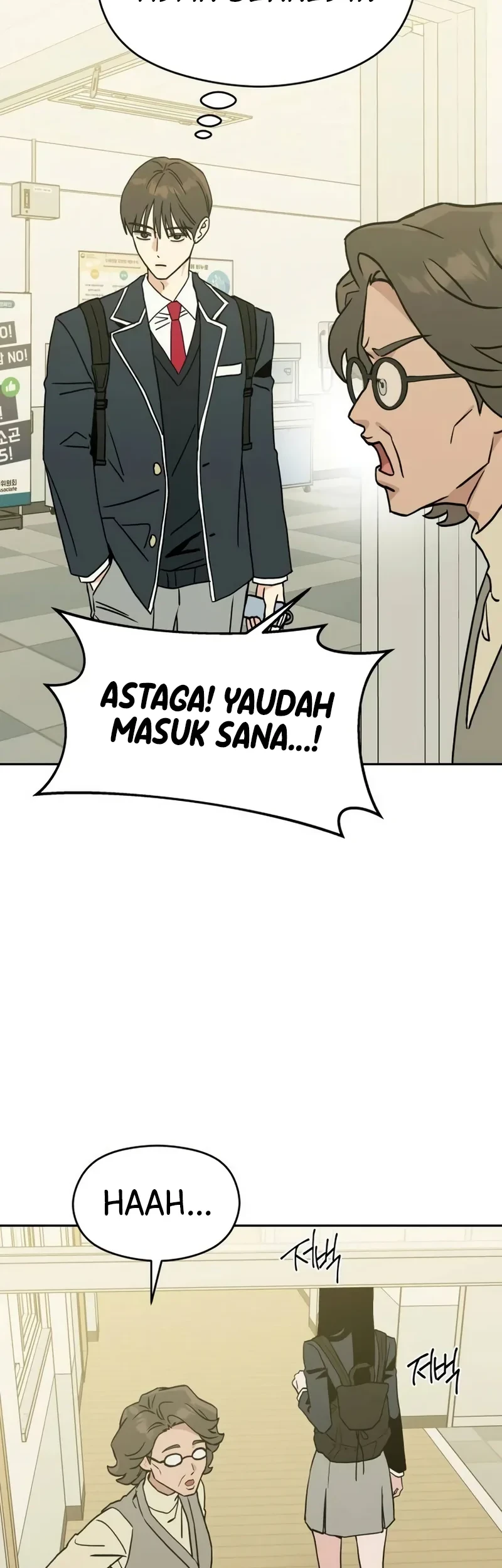 Serim's Golden Rule Chapter 1 - halaman 63