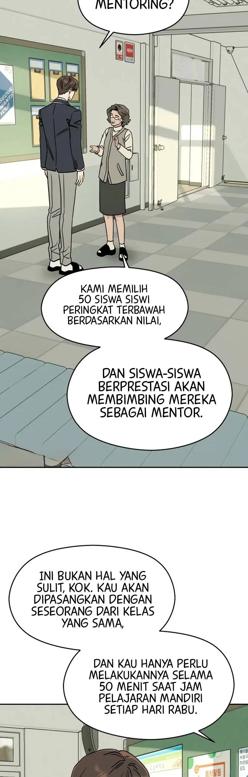 Serim's Golden Rule Chapter 1 - halaman 67