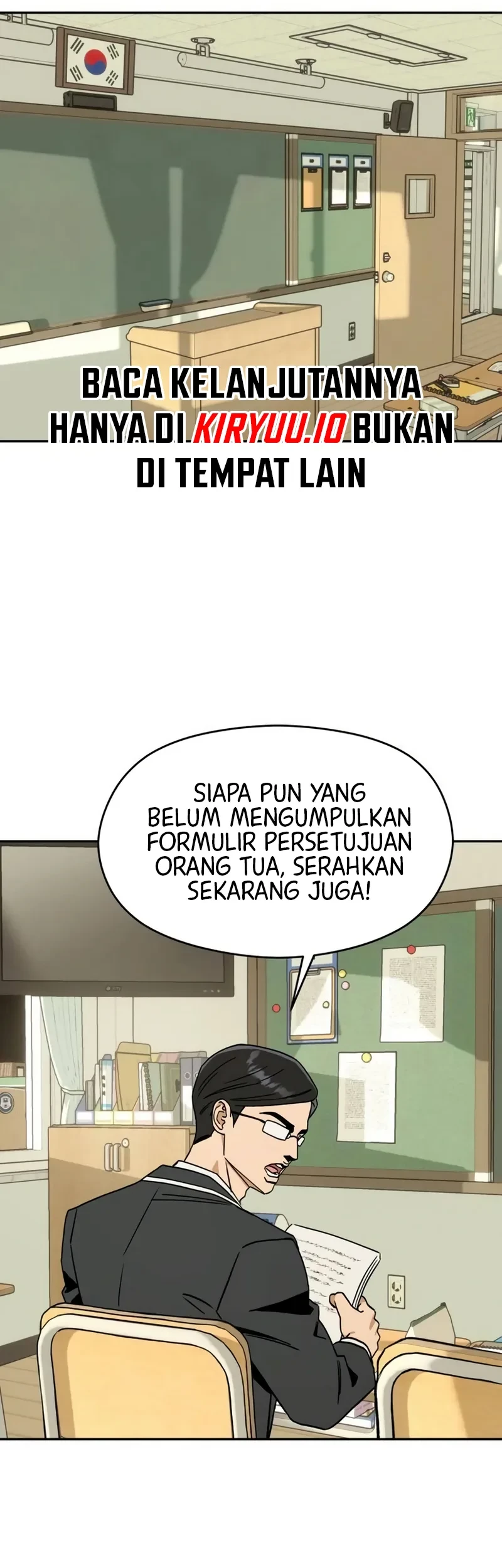 Serim's Golden Rule Chapter 1 - halaman 70