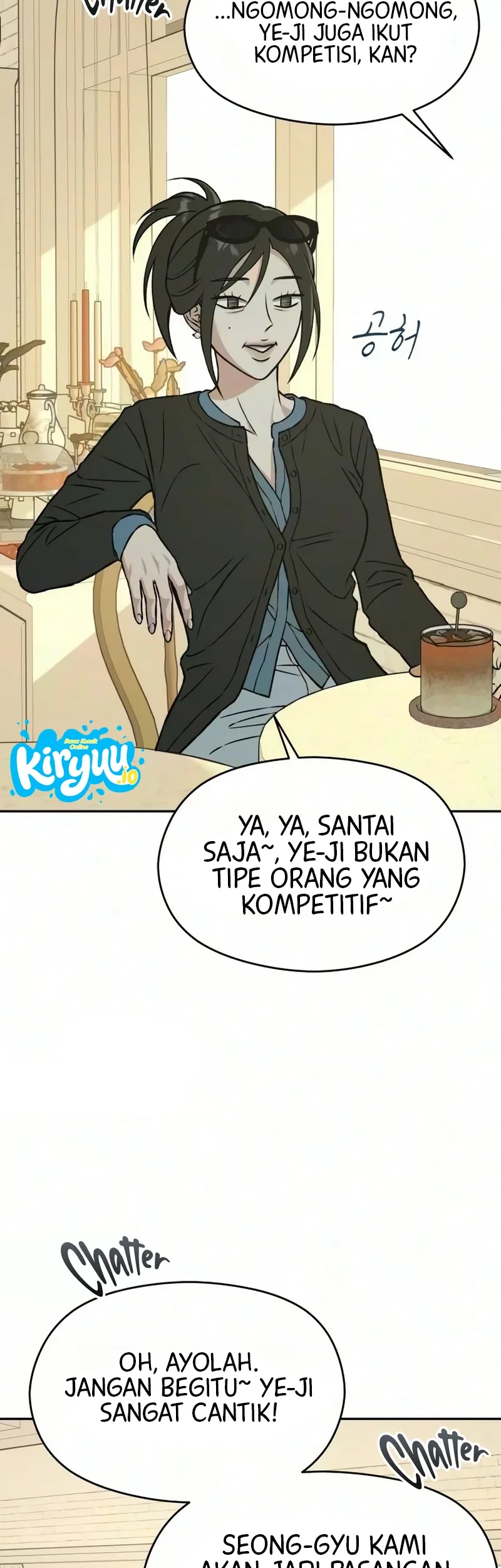 Serim's Golden Rule Chapter 10 - halaman 14
