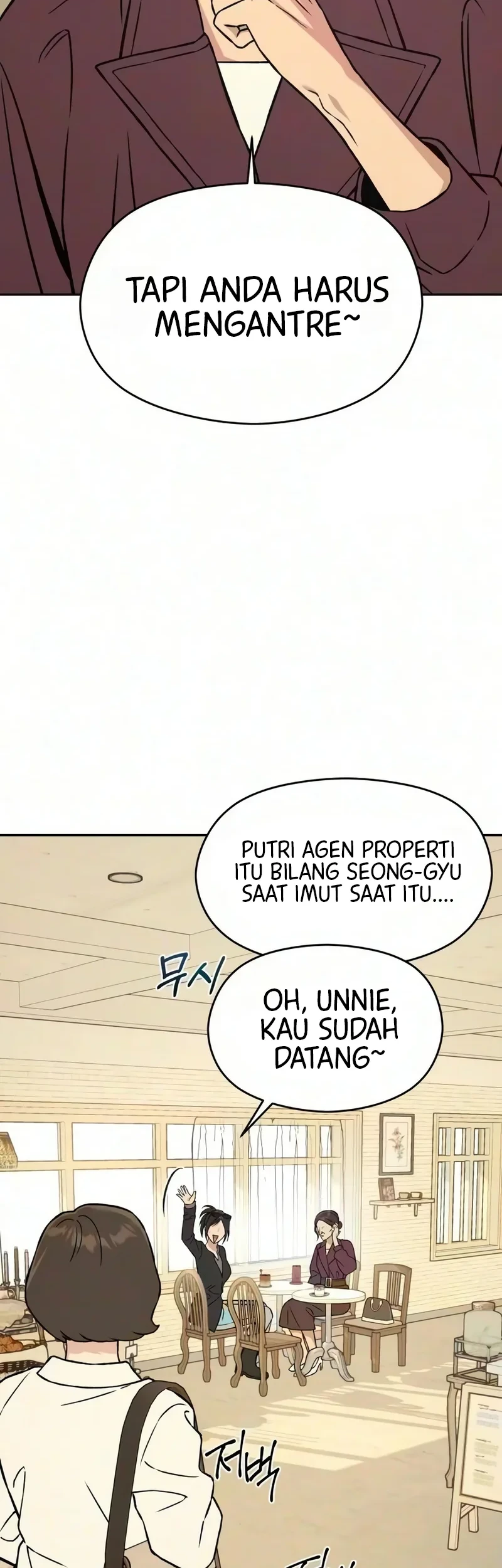 Serim's Golden Rule Chapter 10 - halaman 16