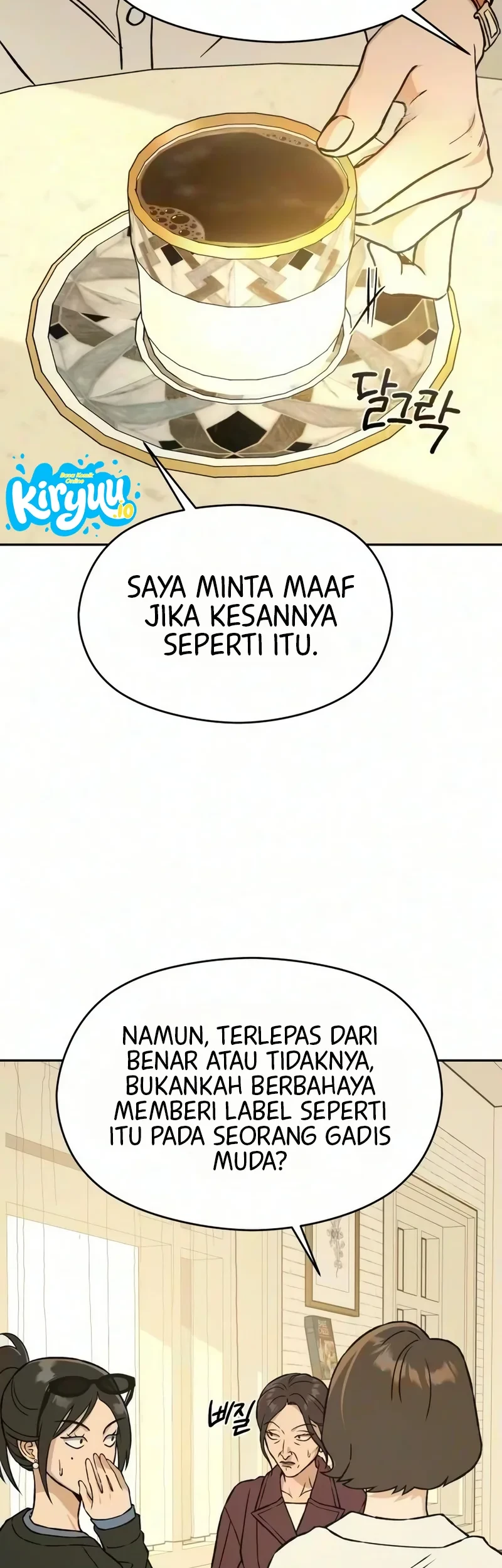 Serim's Golden Rule Chapter 10 - halaman 26