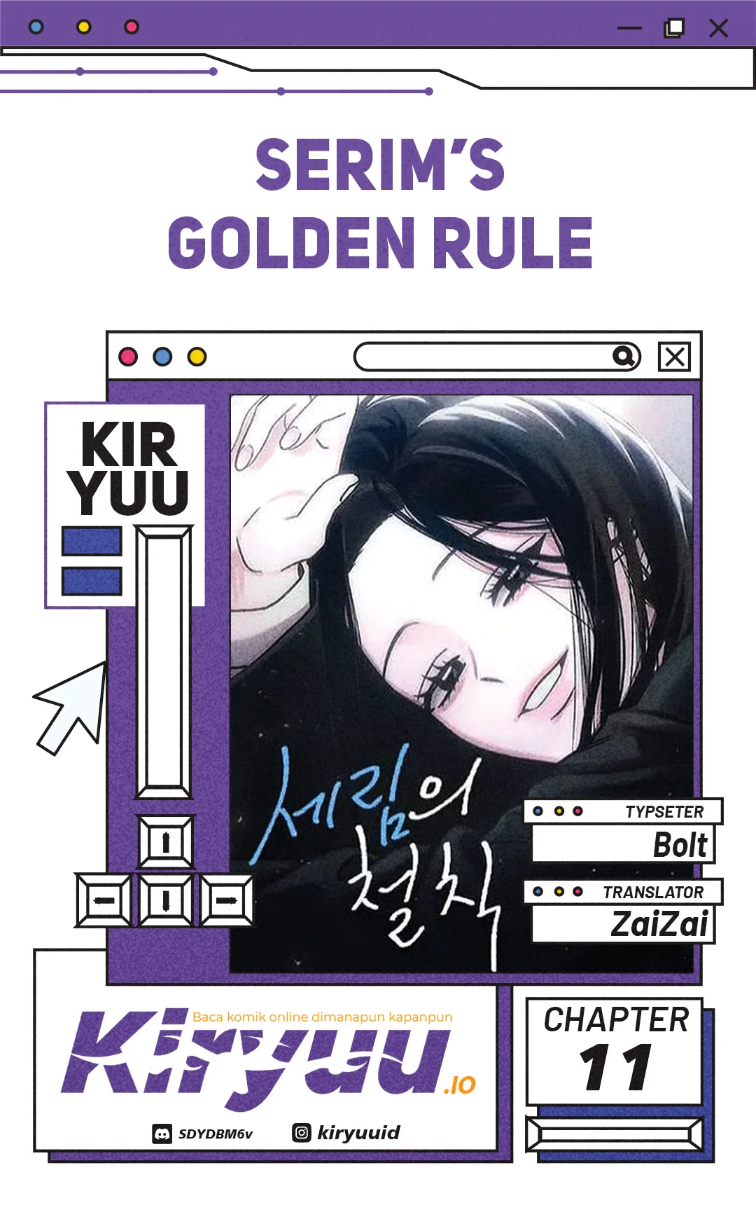 Serim's Golden Rule Chapter 11 - halaman 2
