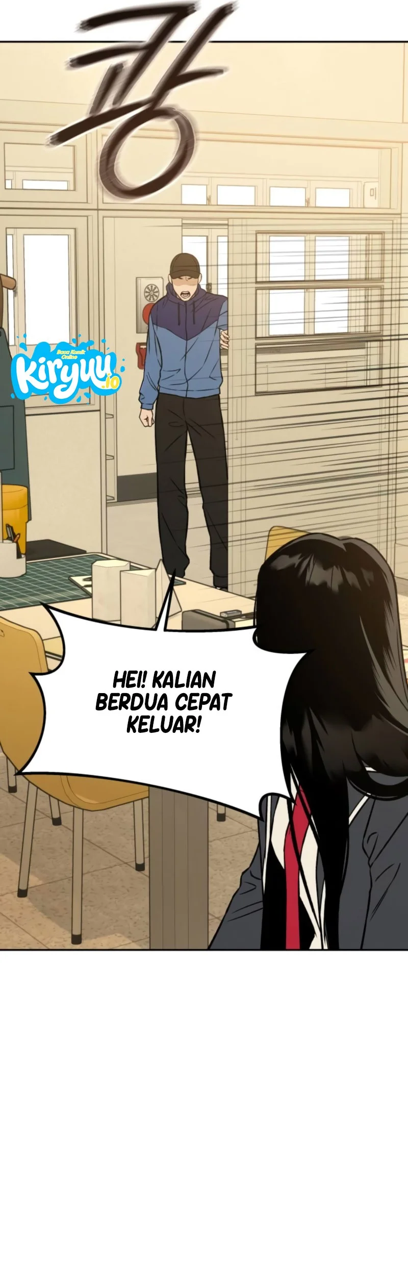 Serim's Golden Rule Chapter 11 - halaman 33