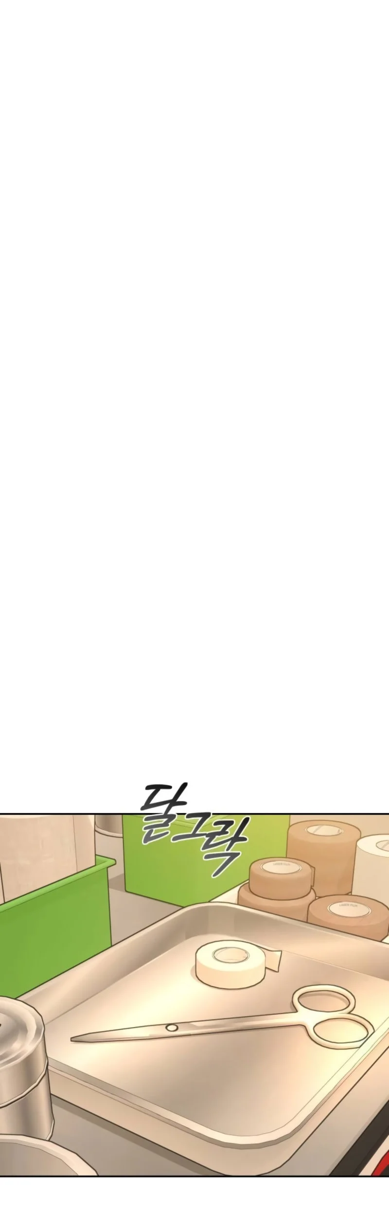 Serim's Golden Rule Chapter 11 - halaman 34