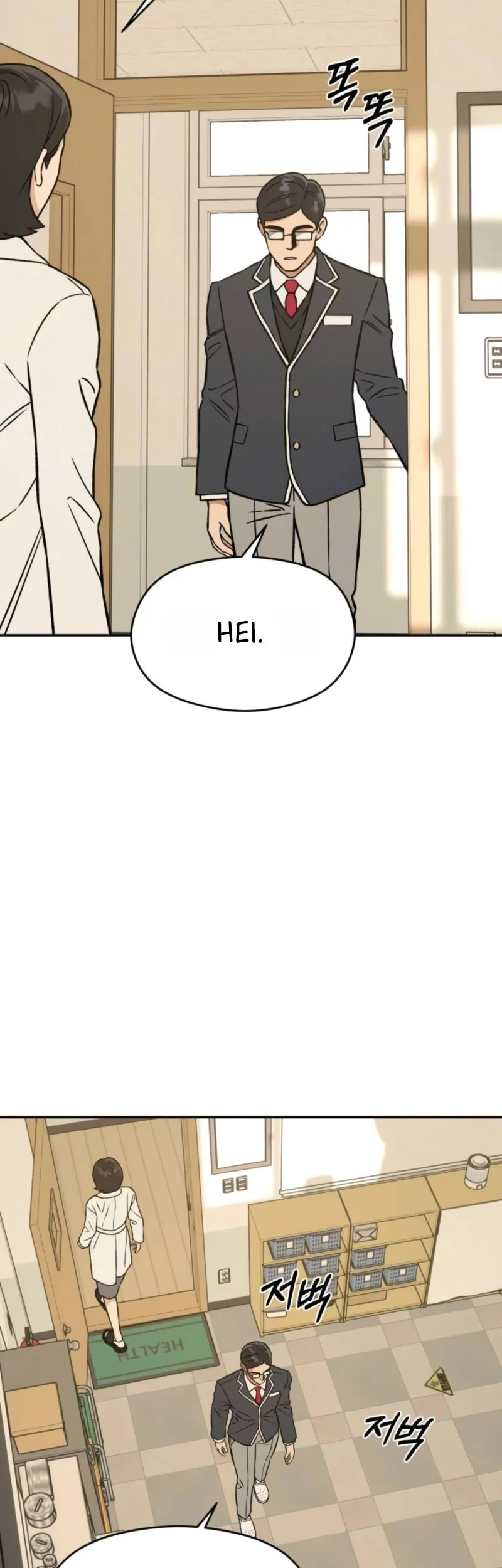 Serim's Golden Rule Chapter 11 - halaman 37