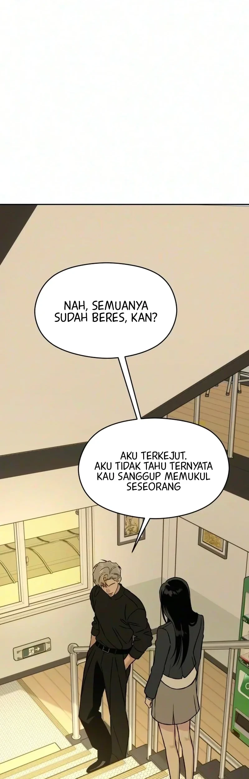 Serim's Golden Rule Chapter 12 - halaman 1