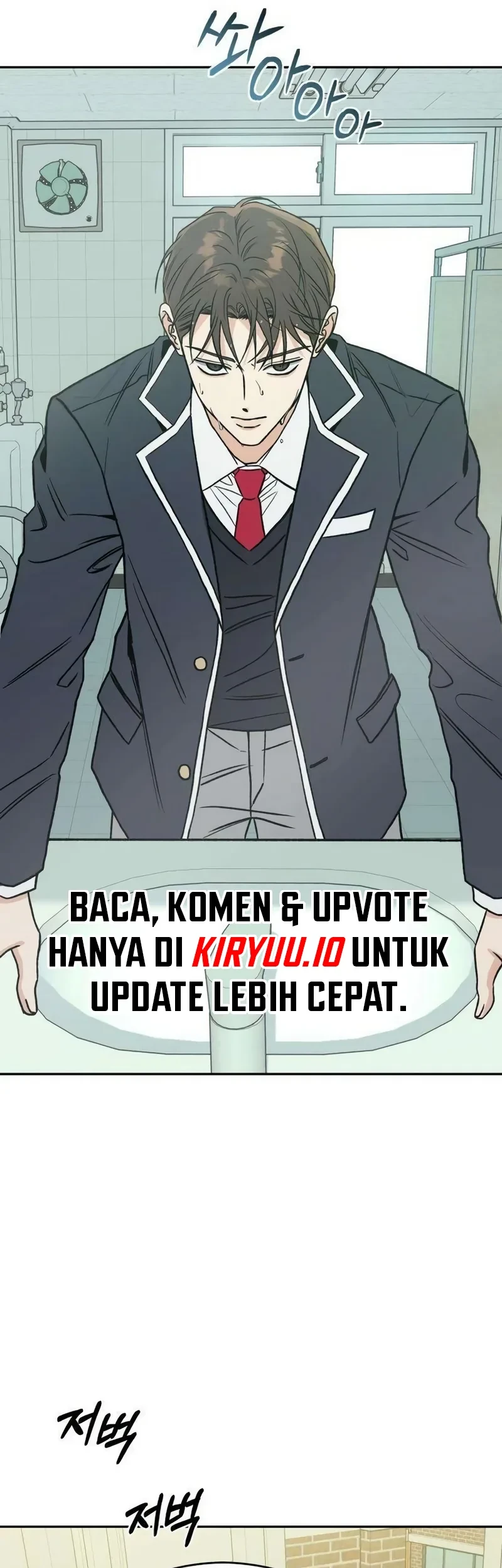 Serim's Golden Rule Chapter 2 - halaman 30