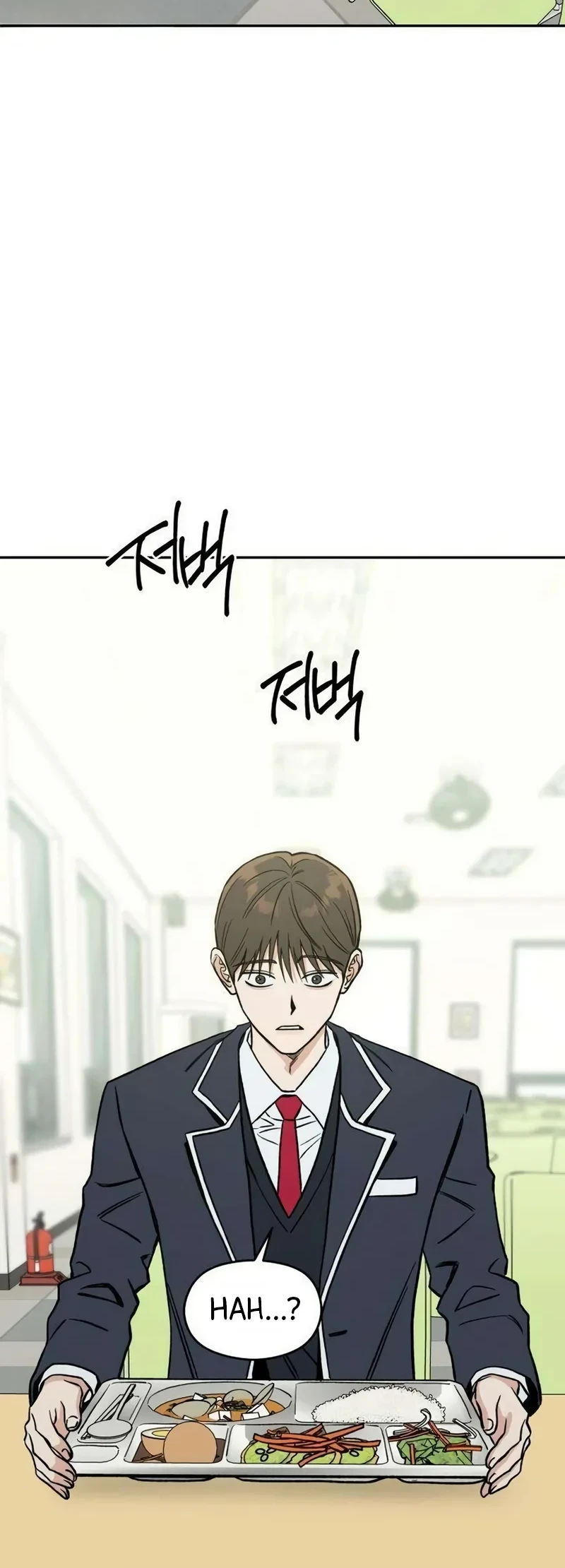 Serim's Golden Rule Chapter 2 - halaman 69