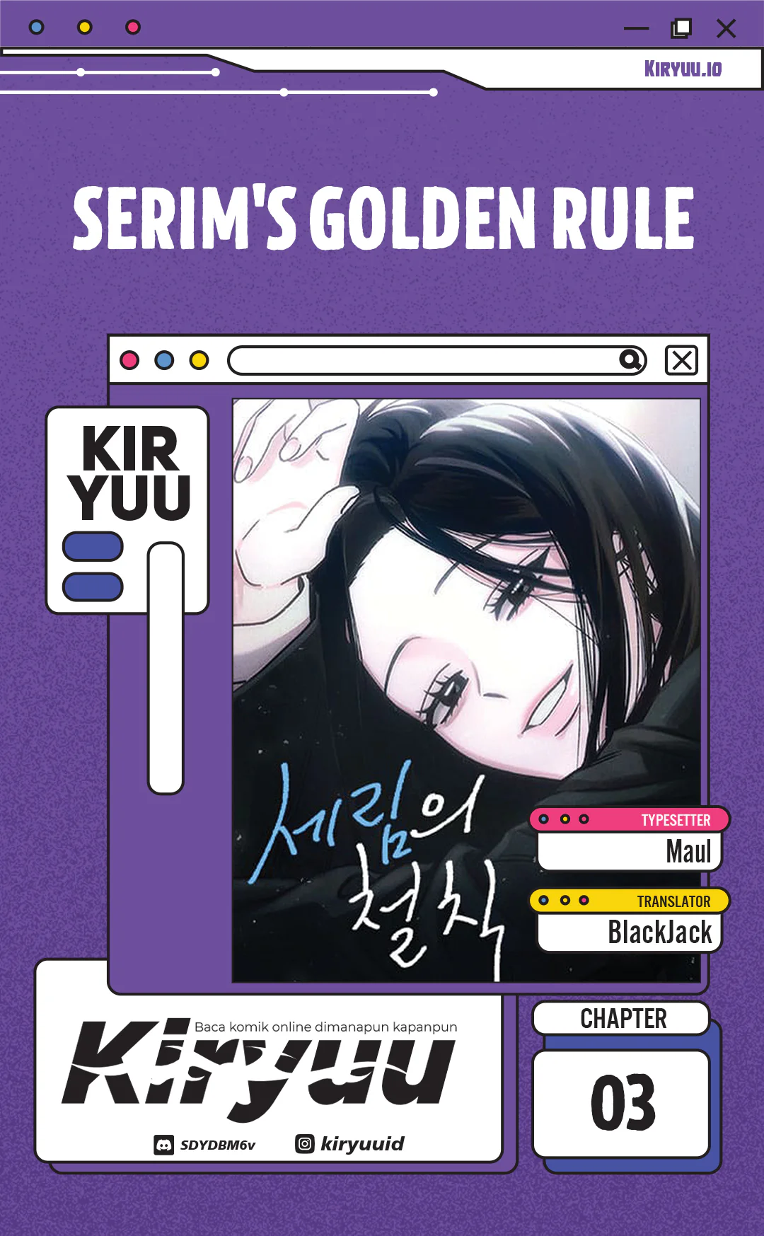 Serim's Golden Rule Chapter 3 - halaman 1