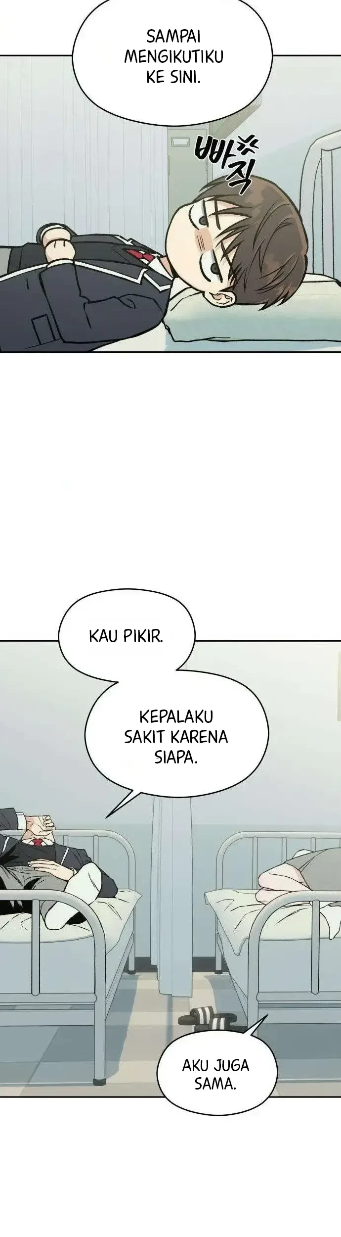 Serim's Golden Rule Chapter 4 - halaman 6