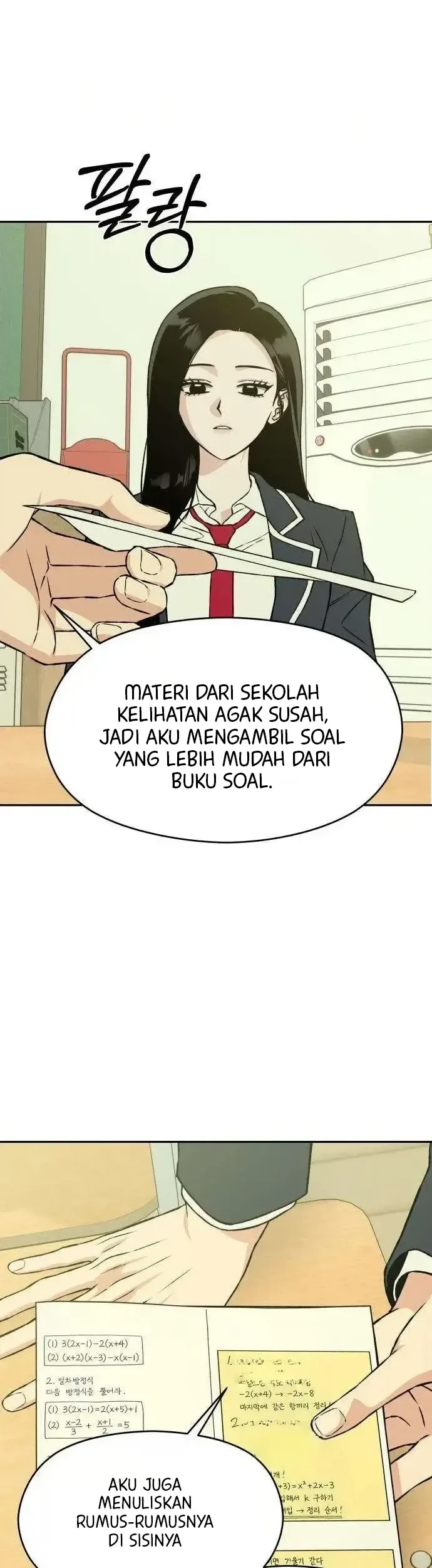 Serim's Golden Rule Chapter 4 - halaman 60