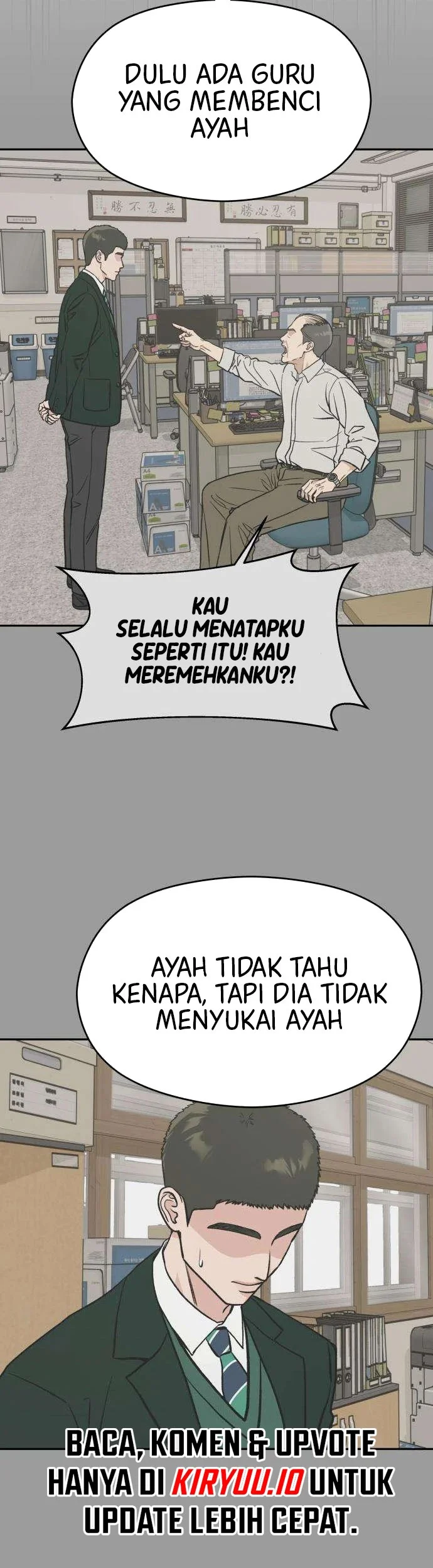 Serim's Golden Rule Chapter 5 - halaman 14