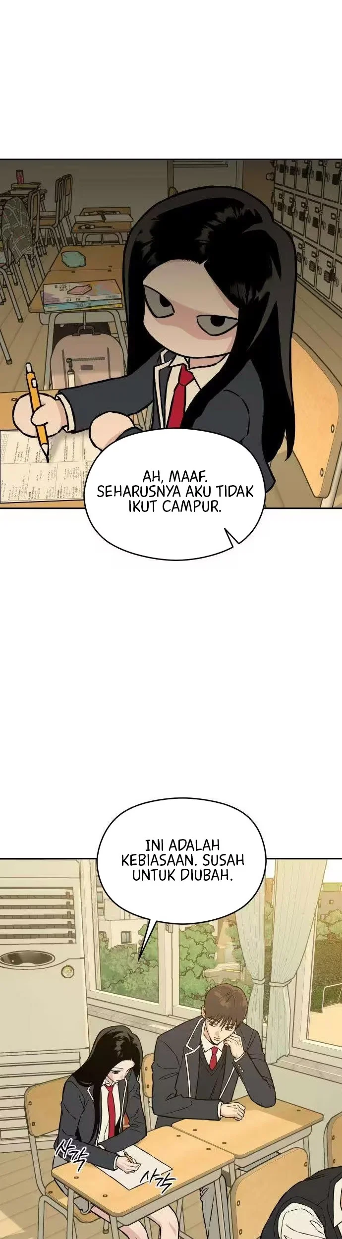Serim's Golden Rule Chapter 6 - halaman 15
