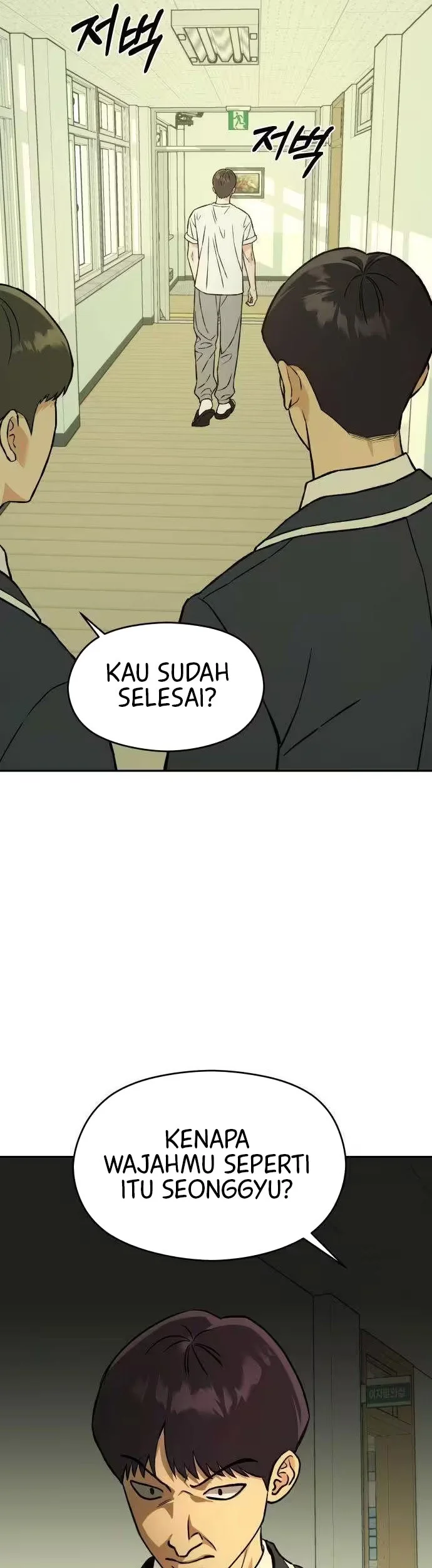 Serim's Golden Rule Chapter 6 - halaman 34