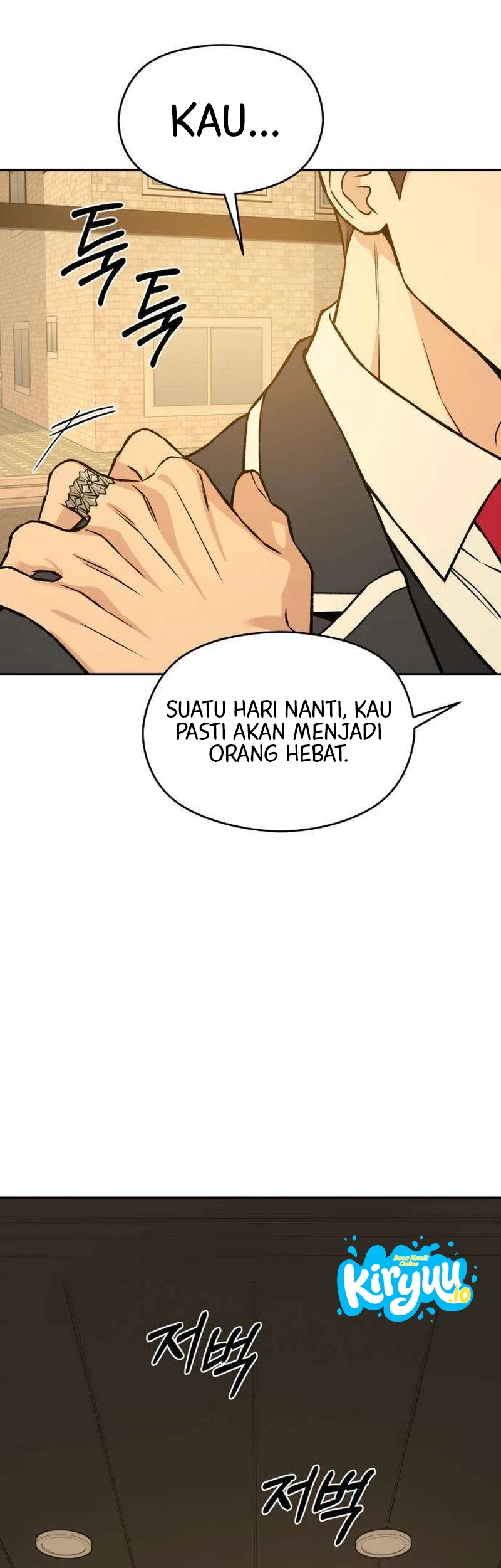 Serim's Golden Rule Chapter 8 - halaman 15
