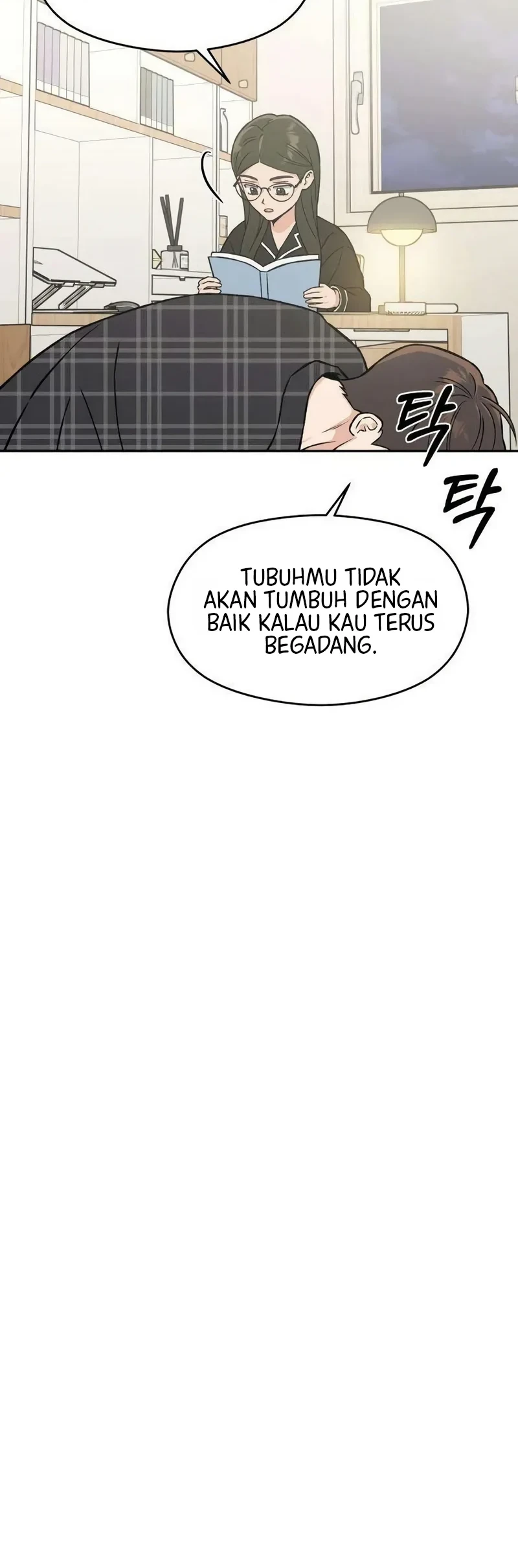 Serim's Golden Rule Chapter 9 - halaman 17