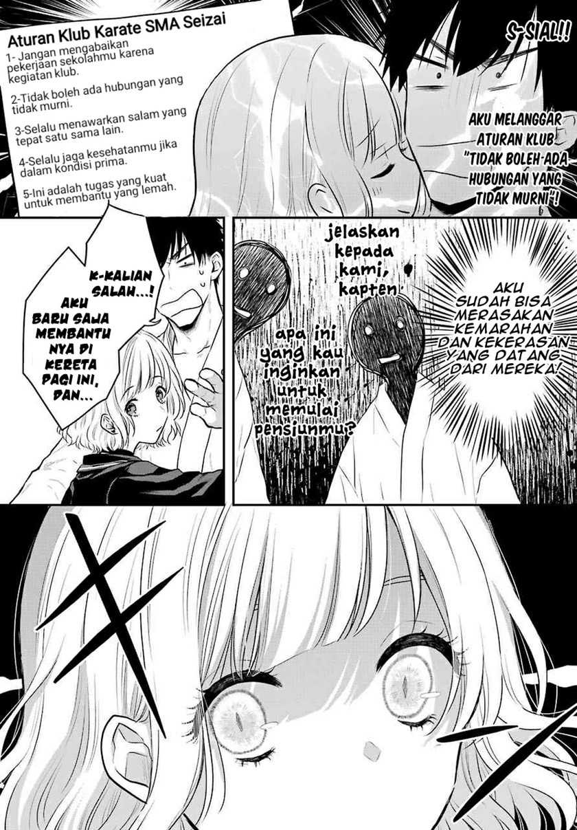Seriously Dating a Succubus Chapter 1 - halaman 13