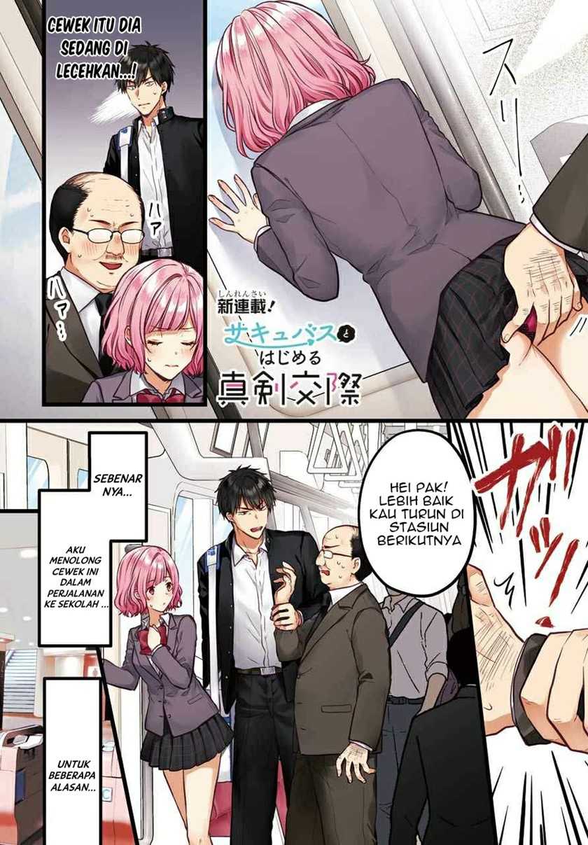 Seriously Dating a Succubus Chapter 1 - halaman 2