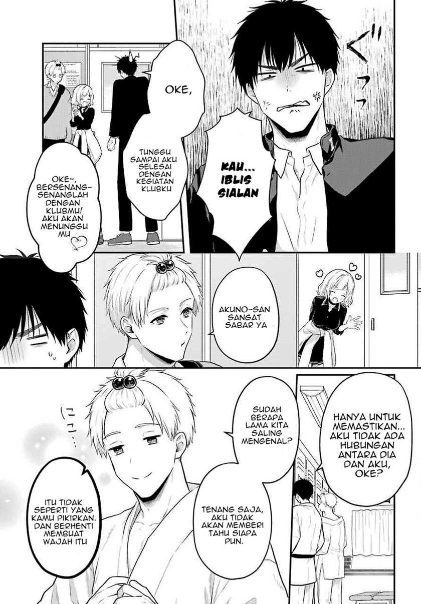 Seriously Dating a Succubus Chapter 1 - halaman 27