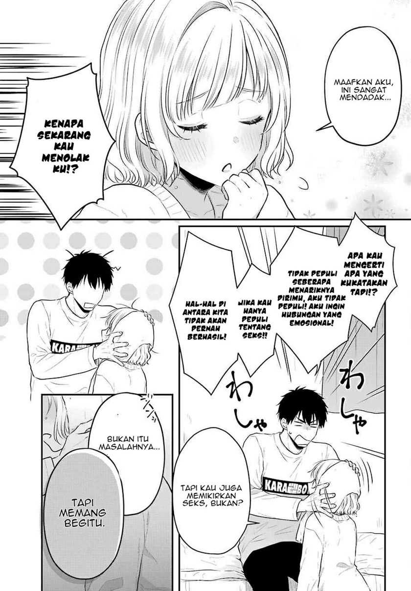 Seriously Dating a Succubus Chapter 1 - halaman 35