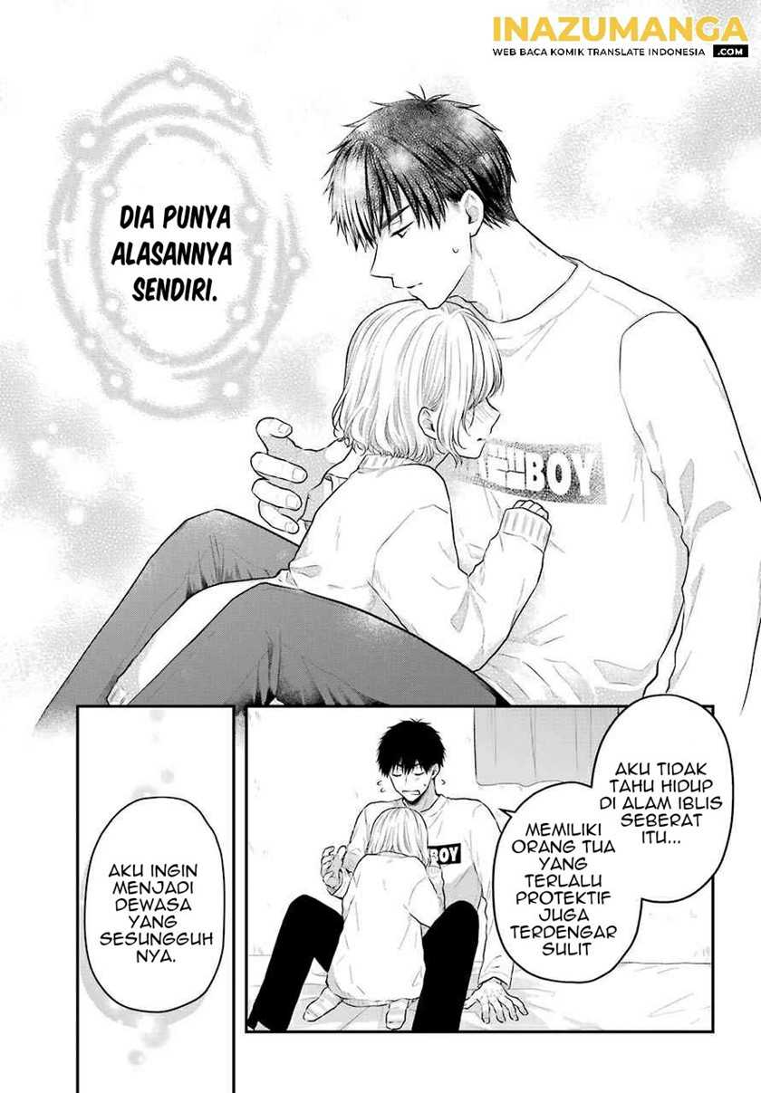 Seriously Dating a Succubus Chapter 1 - halaman 38