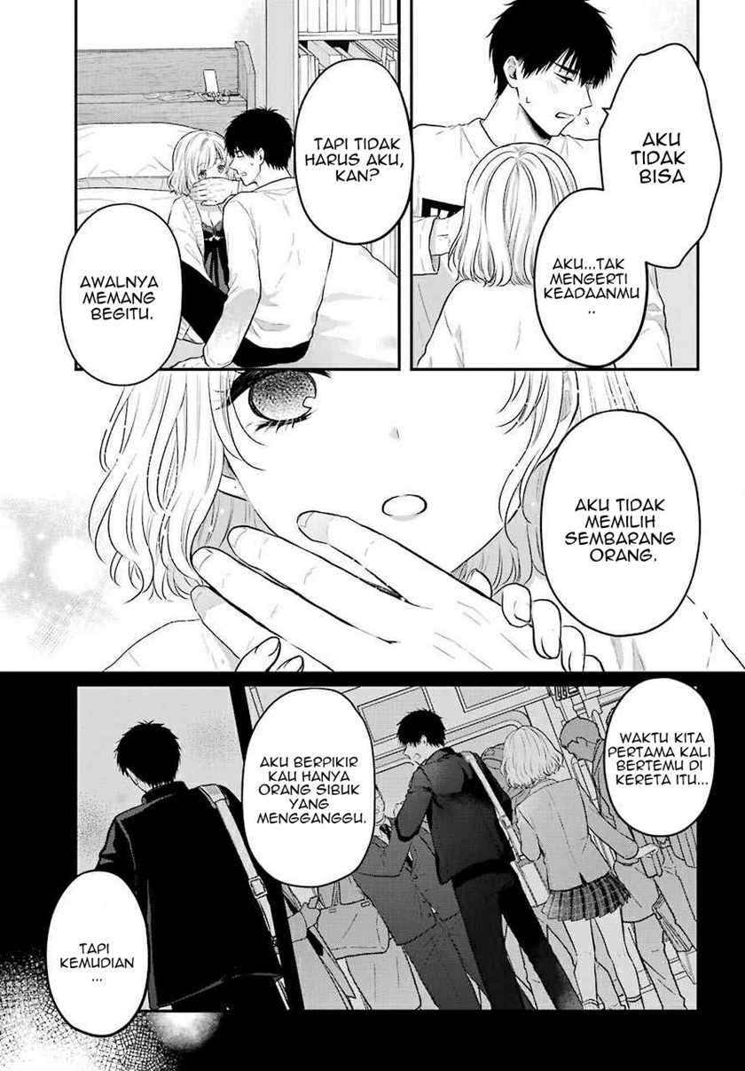 Seriously Dating a Succubus Chapter 1 - halaman 40