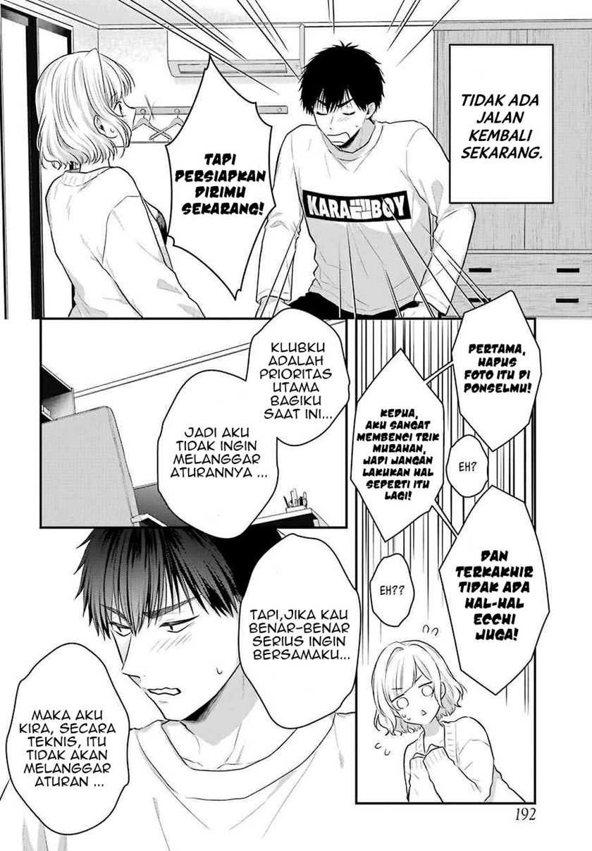 Seriously Dating a Succubus Chapter 1 - halaman 45