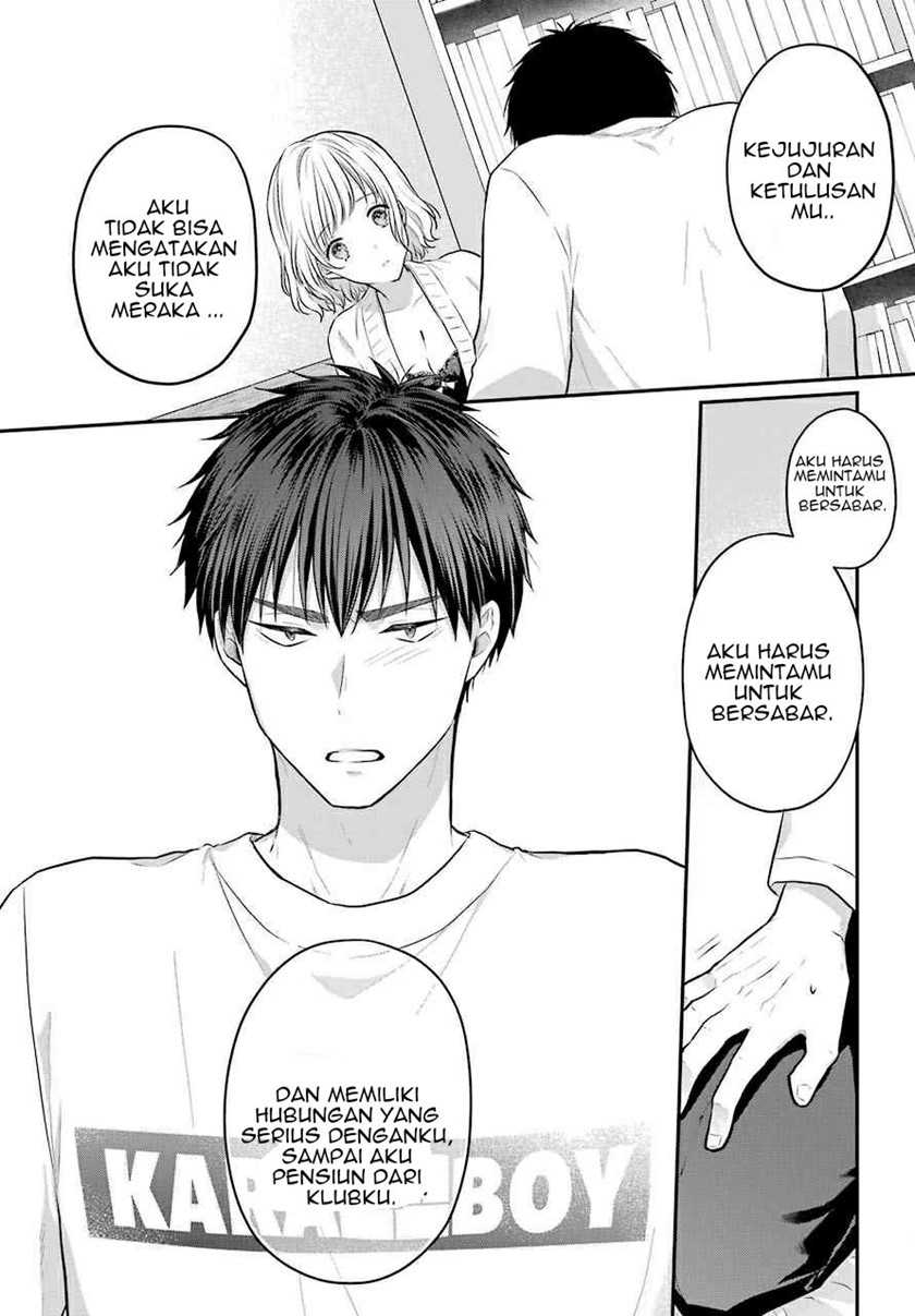 Seriously Dating a Succubus Chapter 1 - halaman 46