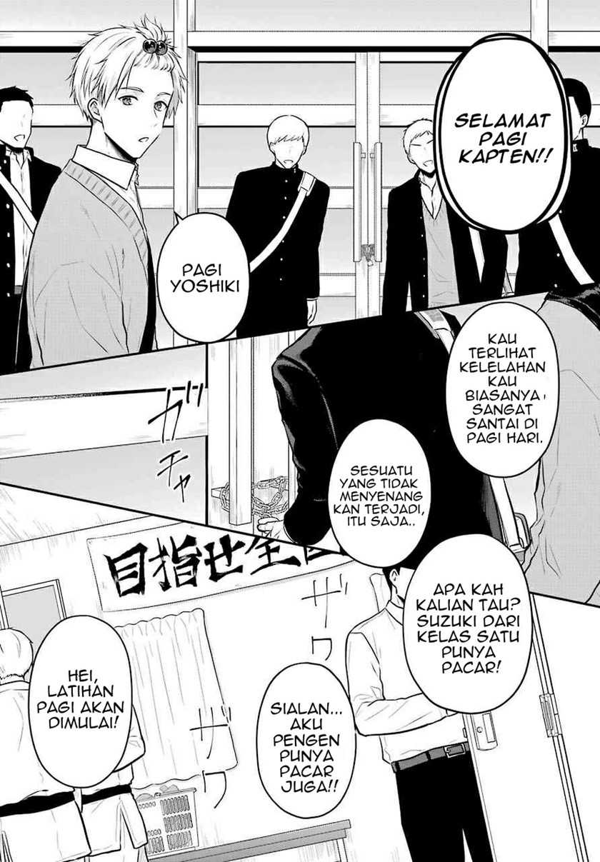 Seriously Dating a Succubus Chapter 1 - halaman 9