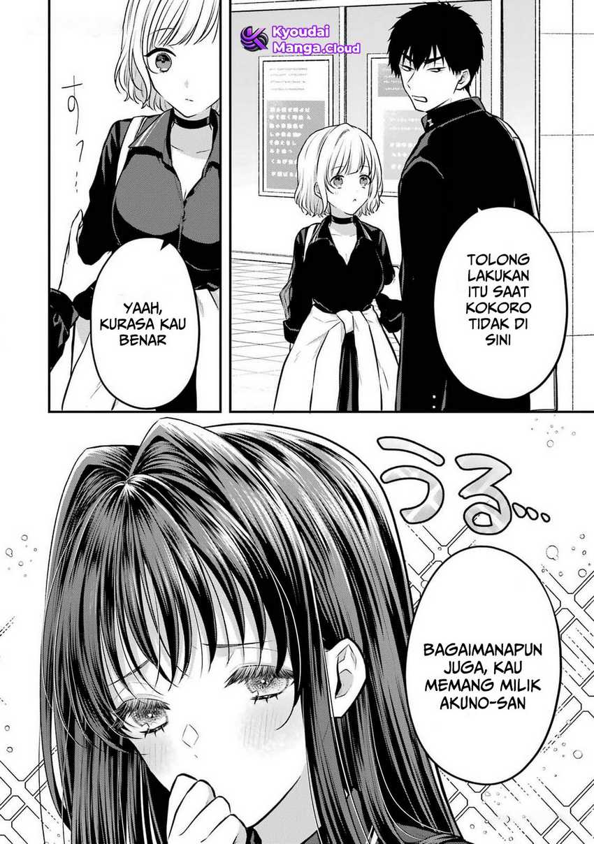 Seriously Dating a Succubus Chapter 10 - halaman 10