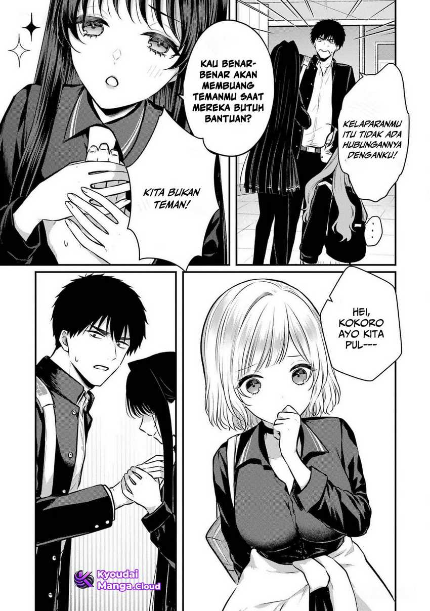 Seriously Dating a Succubus Chapter 10 - halaman 12