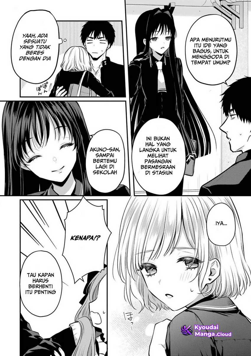 Seriously Dating a Succubus Chapter 10 - halaman 24
