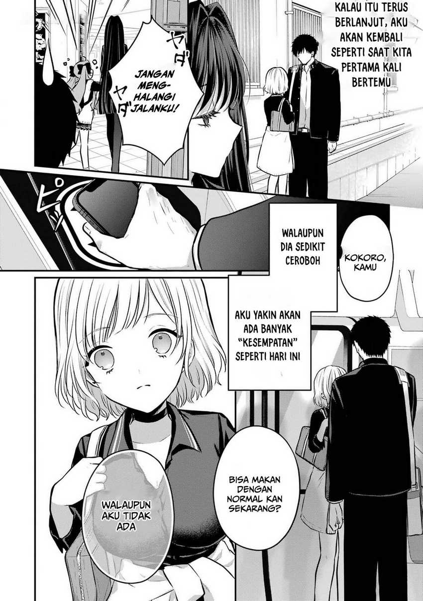 Seriously Dating a Succubus Chapter 10 - halaman 25