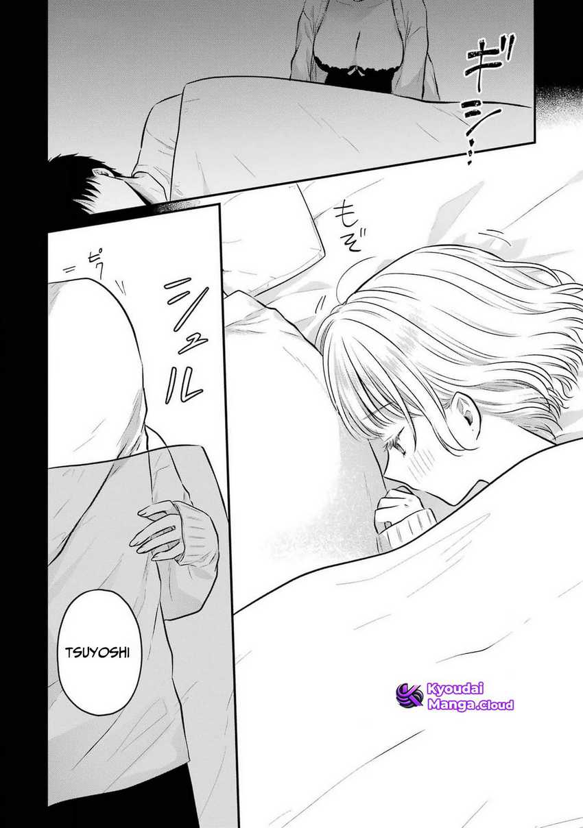 Seriously Dating a Succubus Chapter 10 - halaman 38