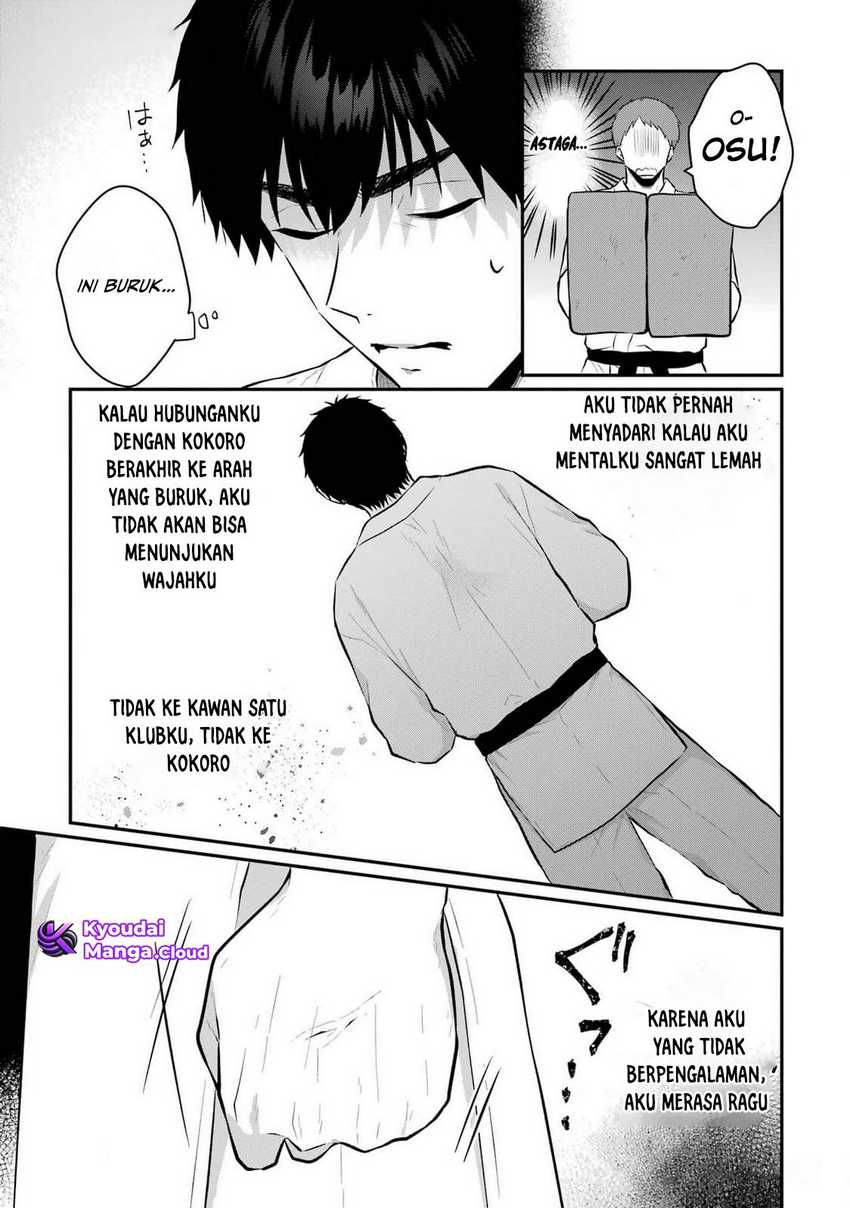 Seriously Dating a Succubus Chapter 10 - halaman 4