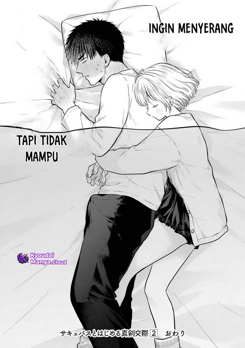 Seriously Dating a Succubus Chapter 10 - halaman 40