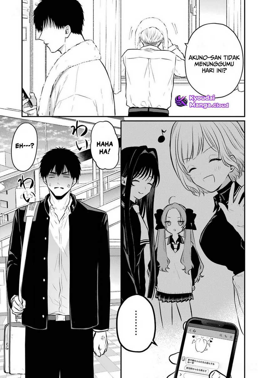 Seriously Dating a Succubus Chapter 10 - halaman 6