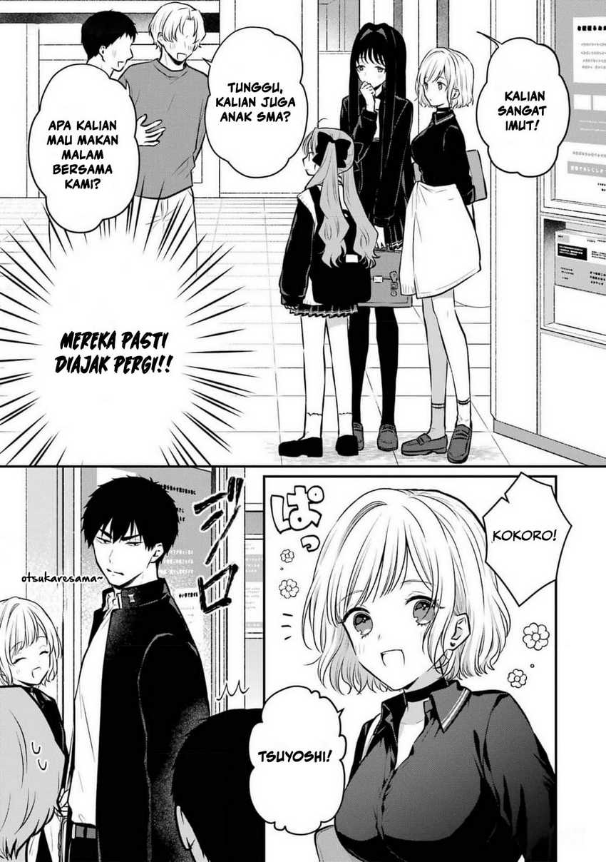 Seriously Dating a Succubus Chapter 10 - halaman 7