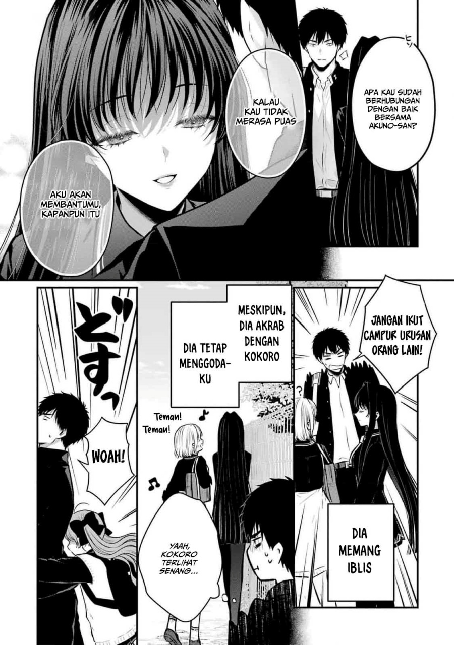 Seriously Dating a Succubus Chapter 11 - halaman 7