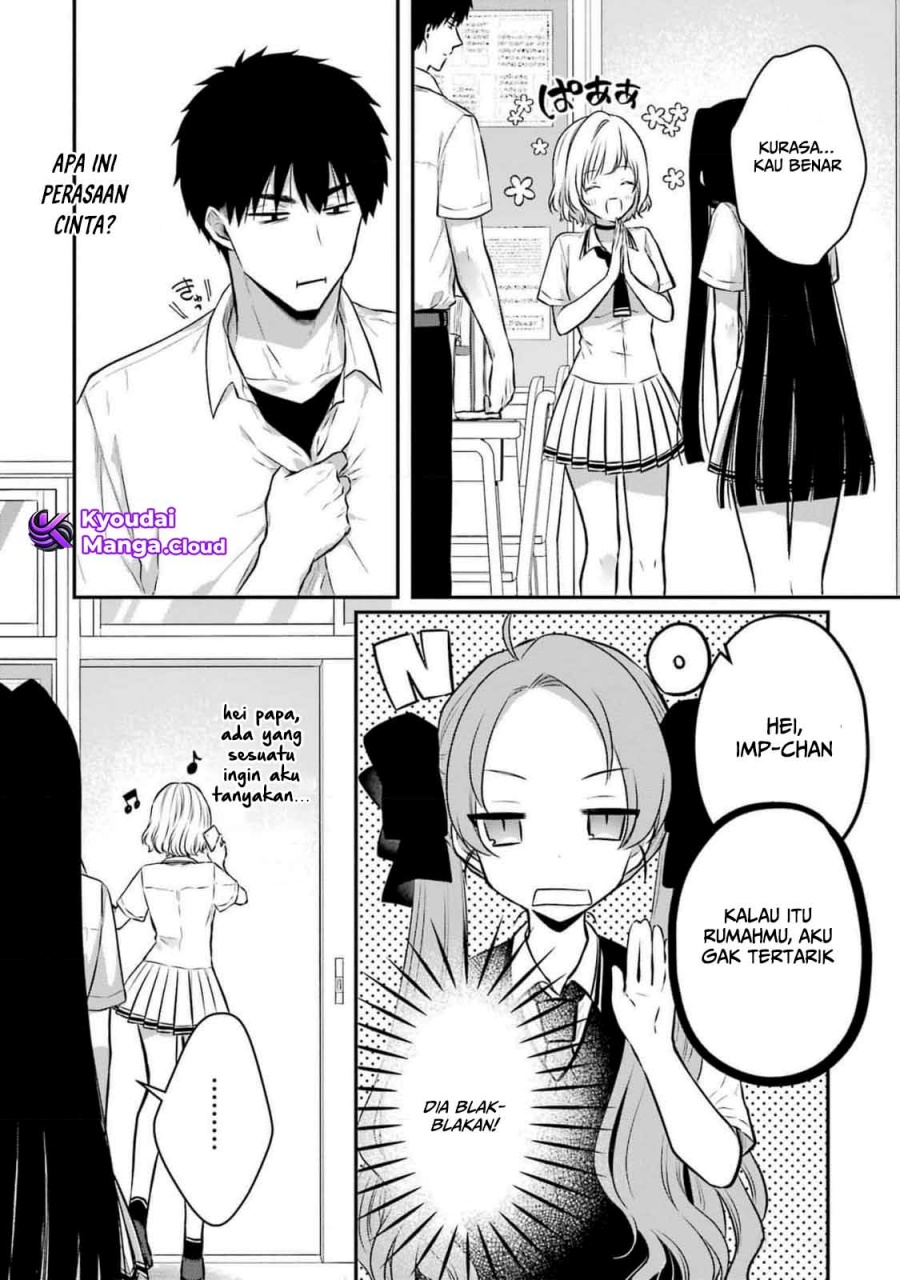 Seriously Dating a Succubus Chapter 12 - halaman 11