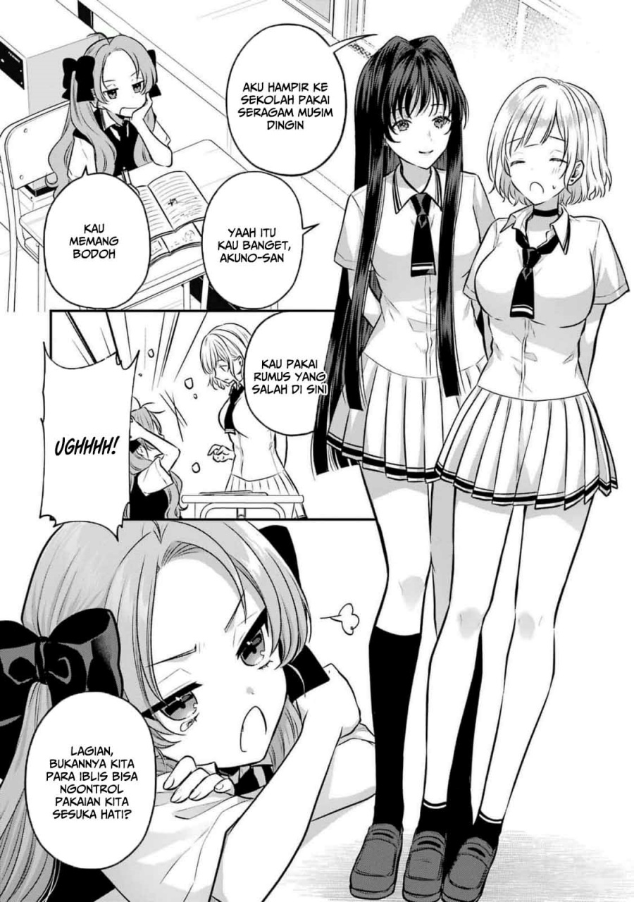 Seriously Dating a Succubus Chapter 12 - halaman 4