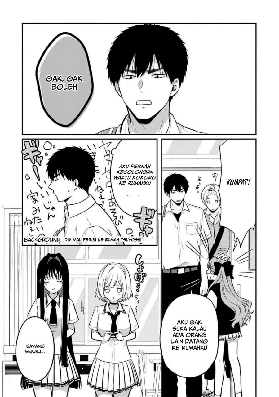 Seriously Dating a Succubus Chapter 12 - halaman 6